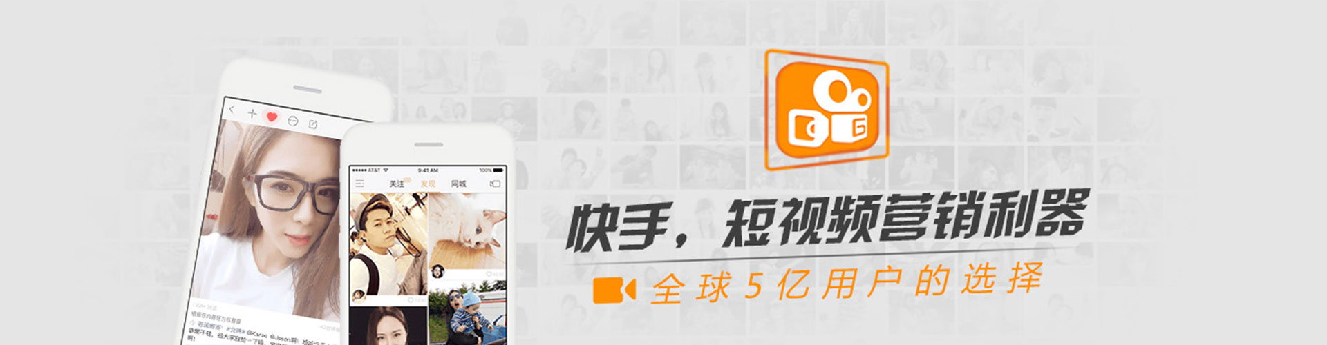 滴道渠道开户返点