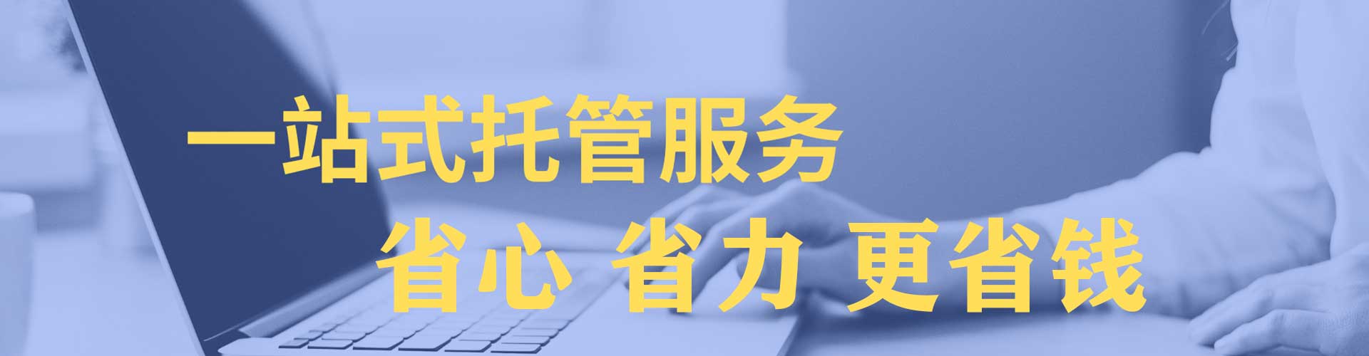 滴道信息流平台